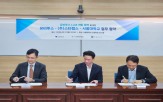 스타랩스,데이터,관광,개발,모델,분산시스템,연구실,서울대학교