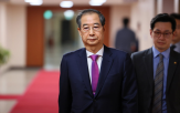 대통령,지명,재판관,헌법소원,헌재