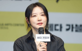 작품,이영애,연출,연극,무대,모습