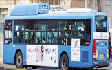 광고,결혼,캠페인,저출생