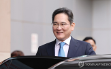 회장,일본