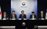 편입,내년,시점,자금