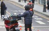 결제,배달앱