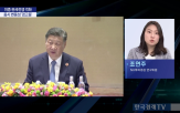 환율,달러,경기,한국,연구위원