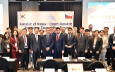 체코,기업,협력,기술,우주,한국,소개,분야,산업,양국