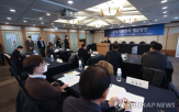 쟁의행위,손해배상,법원,판결,현대차,손해,위법