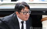 회장,주식,주식재산,의장,평가액,총수,한화