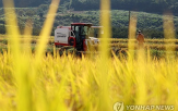 농업인,신청,직불금