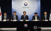 편입,시점,한국,내년,투자자,올해,연기,정부