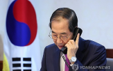 트럼프,알래스카,사업,대통령,상한가