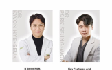 원장,재생,기술,효과,시장,시술