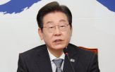 국민,대표,영상