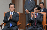 대선,대표,출마