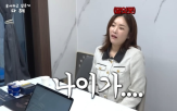 여성,하이엔드,남성,상담,대표,결혼정보회사,외모