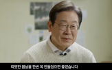 대한민국,대표,국민,출마,영상