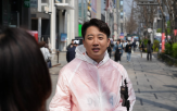 민의힘,단일화,의원,이준석,후보,대선,경선,상황