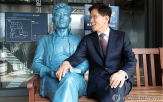 전태일,장관,김문수,한국노총,기념관,사람,서민