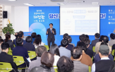 병상,광주,한방병원,지역,관리,광주시,공급