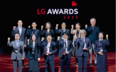 LG,수상자,고객,대상,LG어워즈,회장,최우선,혁신