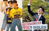대표,서태지,사람,국민
