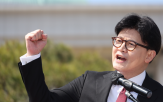대표,윤석열