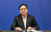 미국,관세,한국,부과,협상,긍정적,영향