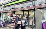 음식점,인증,점포