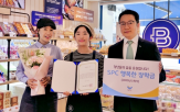 지원,그룹,장학생