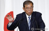 현금,지급,이시바,총리,대책,검토