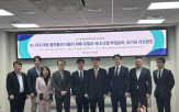 트래픽,이용자,교수,유튜브,이용,국내,규제,이용료,플랫폼,비용