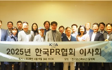 연합뉴스,협회