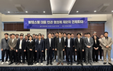 스팸,회의,사업자