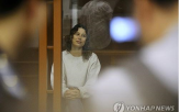 러시아,미국,국장,수감자