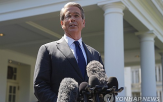 상호관세,유예,트럼프,대통령,관세,미국,발표,국가