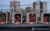 추방,범죄,미국,블룸버그