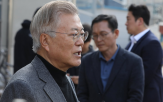 검찰,타이이스타젯,뇌물수수