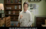 대표,주도,대한민국,시대,모방,대선