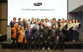 스퍼,어워드,디자인,한솔제지,대표