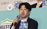 혐의,폭행,감독
