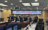 하이퍼튜브,연구,기술,시속,이동,초고속,열차