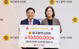 복구,피해