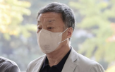 검찰,징역,선고,재판