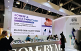 박람회,글로벌,썸바이미,브랜드,뷰티,유럽,볼로냐