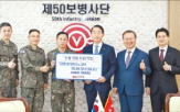 산불
