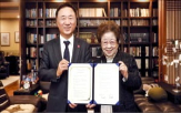 신세계면세점