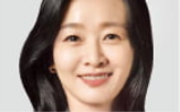 이사장