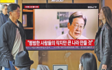 총괄본부장