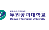반도체,취업,기업,학생,분야,취업지원