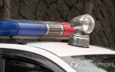 상품권