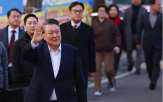 집회,오후,신고